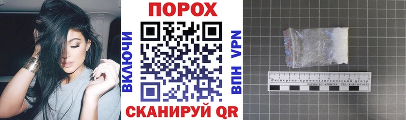 Амфетамин Розовый  где можно купить   Шлиссельбург 