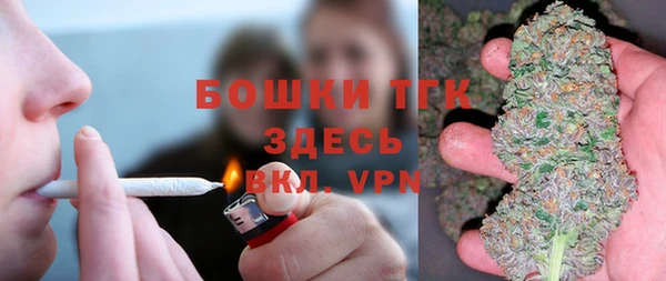 соль курить ск Абинск