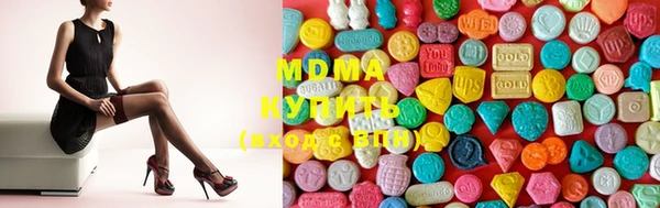 хмурый Абдулино