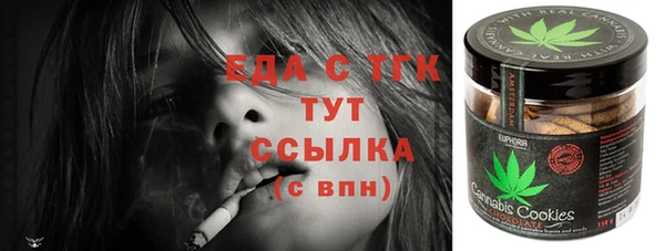 не бодяженный Вязники
