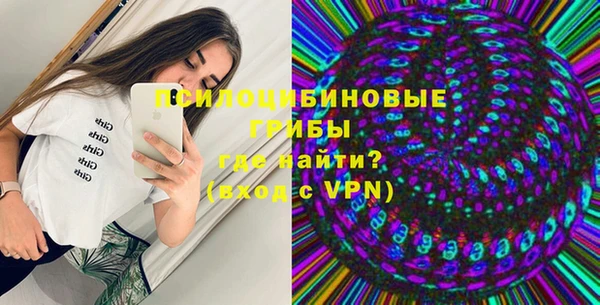 хмурый Абдулино