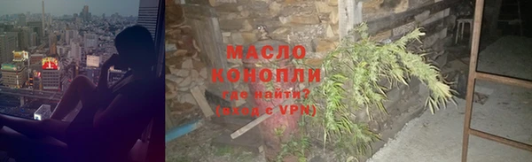 хмурый Абдулино