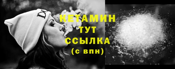 соль курить ск Абинск