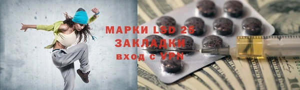хмурый Абдулино