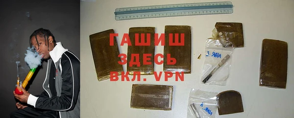 хмурый Абдулино