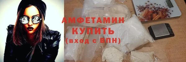 хмурый Абдулино