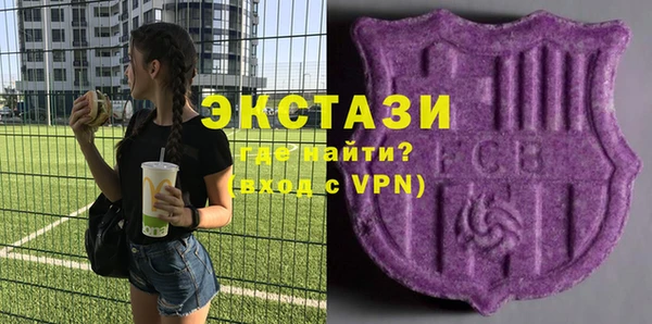 хмурый Абдулино