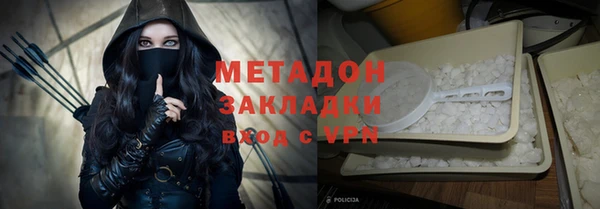 хмурый Абдулино