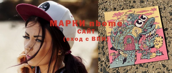 хмурый Абдулино
