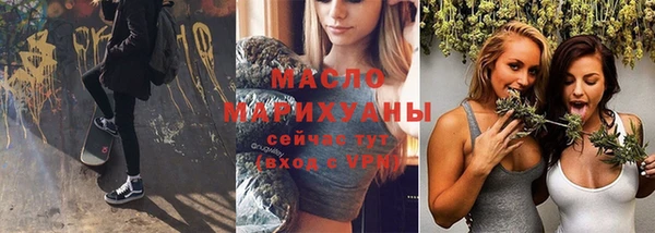 ALPHA PVP Карпинск