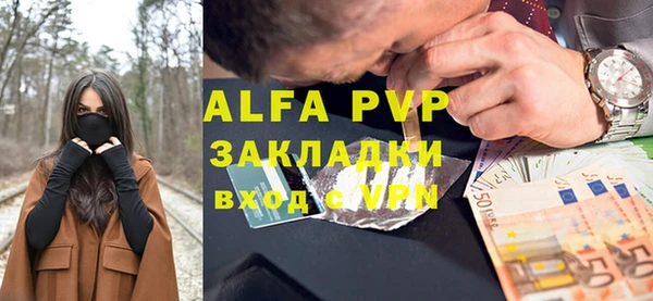 хмурый Абдулино