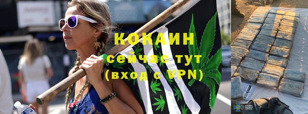 соль курить ск Абинск