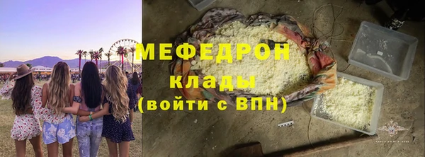 хмурый Абдулино