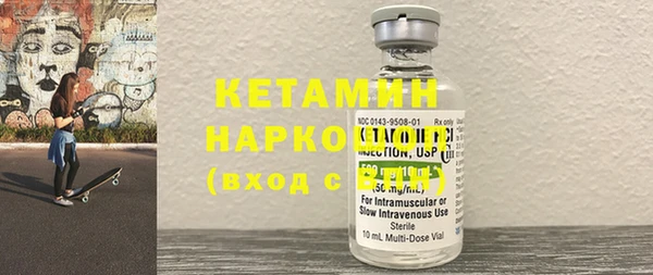 соль курить ск Абинск