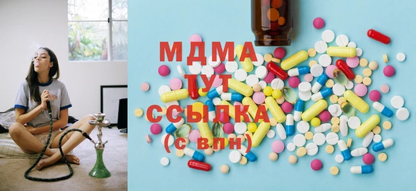 хмурый Абдулино