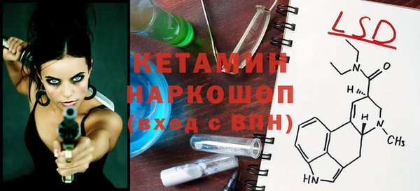 соль курить ск Абинск