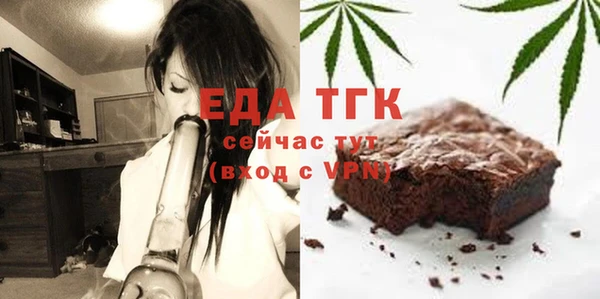 экстази Дмитриев