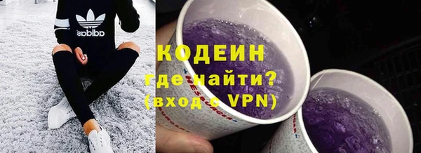 хмурый Абдулино