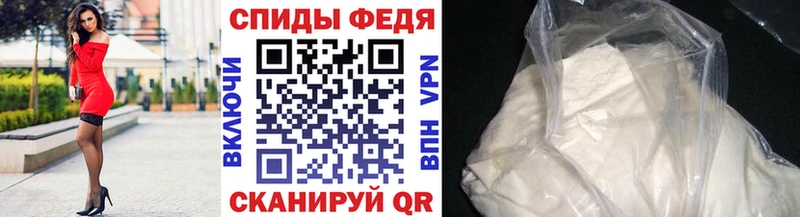даркнет сайт  Шлиссельбург  Первитин витя 