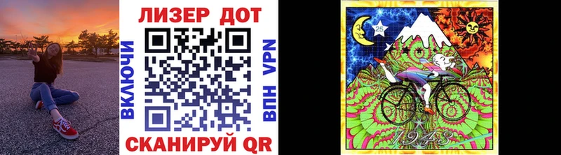 Марки NBOMe 1500мкг  Шлиссельбург 